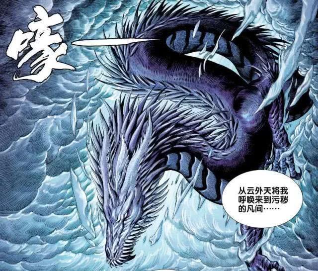 但敖雪还不够强大,要知道摩纳娑和龙族始祖那迦那可是可以媲美三大