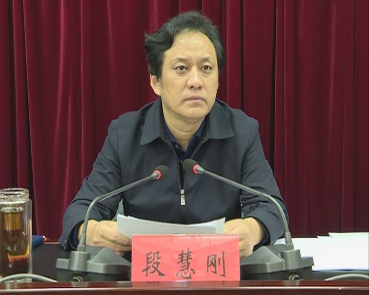 闻喜新闻我县召开年度目标责任考核工作推进会