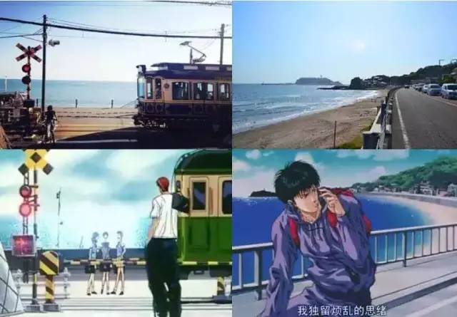 后前往灌篮高手故乡镰仓搭乘网红必到之处【江之岛电车】【镰仓高效前