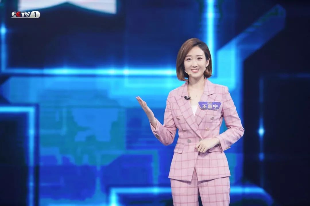 cctv-1今晚八点档,"主持人大赛"12名选手角逐30强最后6个席位!
