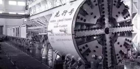 中国盾构机第一人图片