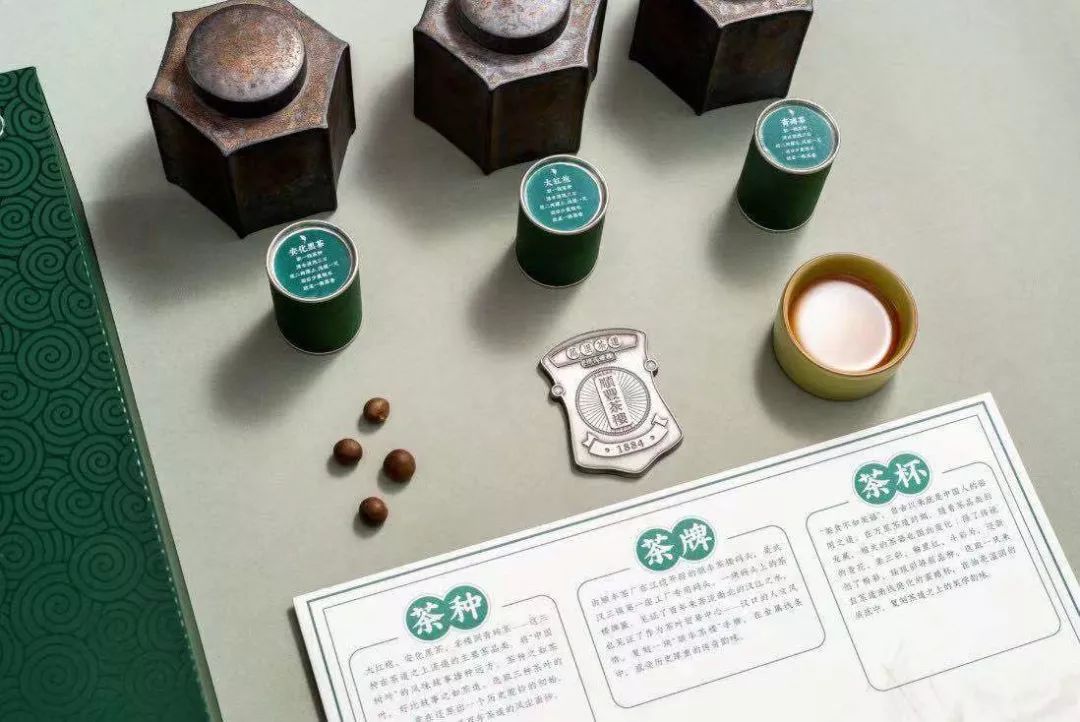 在黄鹤楼上点杯李白的茶武汉文创玩出新花样