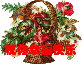 早上好十一月最后一天祝福送上打开看看为十二月开个好头