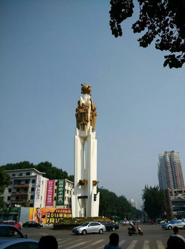 平顶山市标志性建筑图片