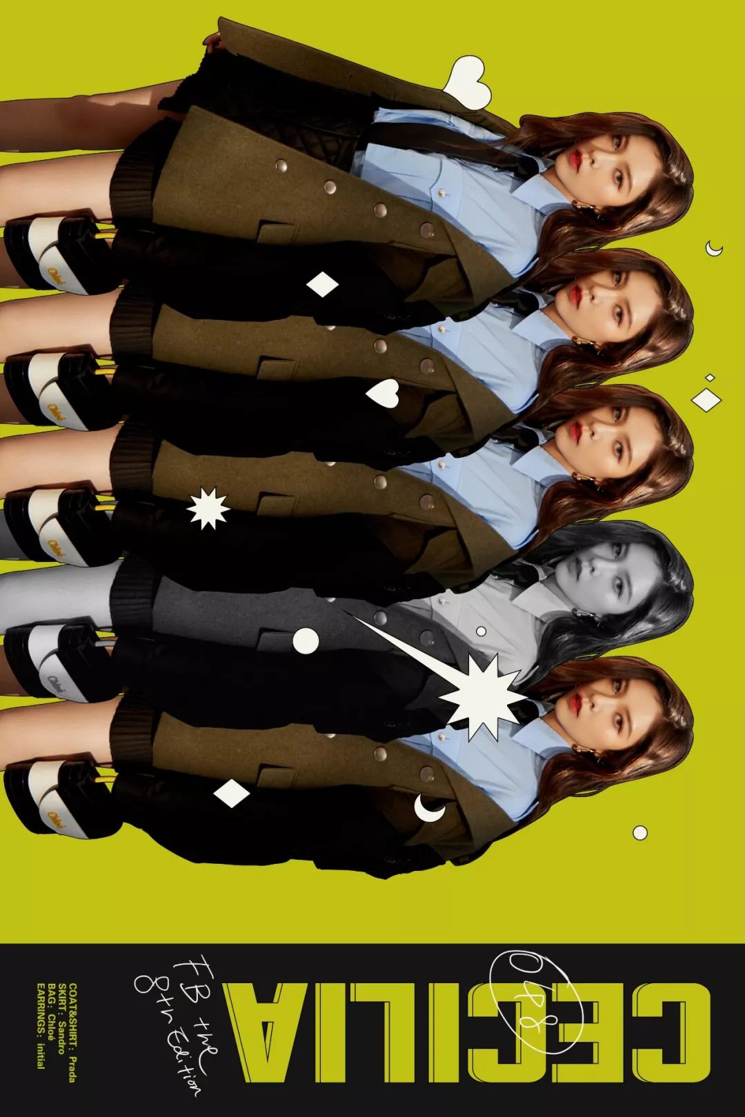 宋妍霏半糖女孩