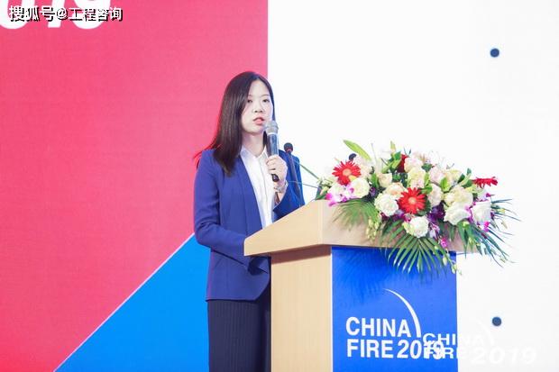冷俐副会长指出,此次智慧消防论坛围绕"创新驱动,智慧引领"这一主题