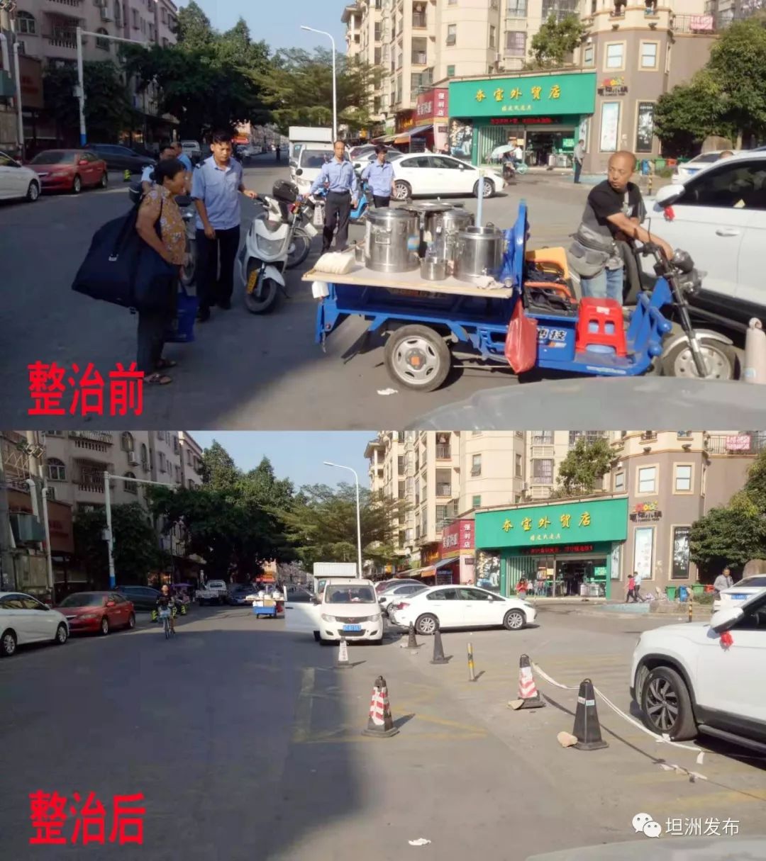 流动摊贩占道经营现象逐步改善坦洲十四村社区整治持续发力