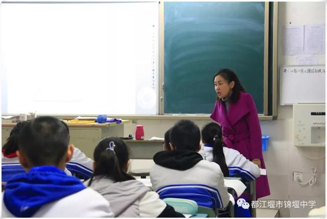 都江堰市锦堰中学七年级家长开放日暨学生成长仪式举行(图13)