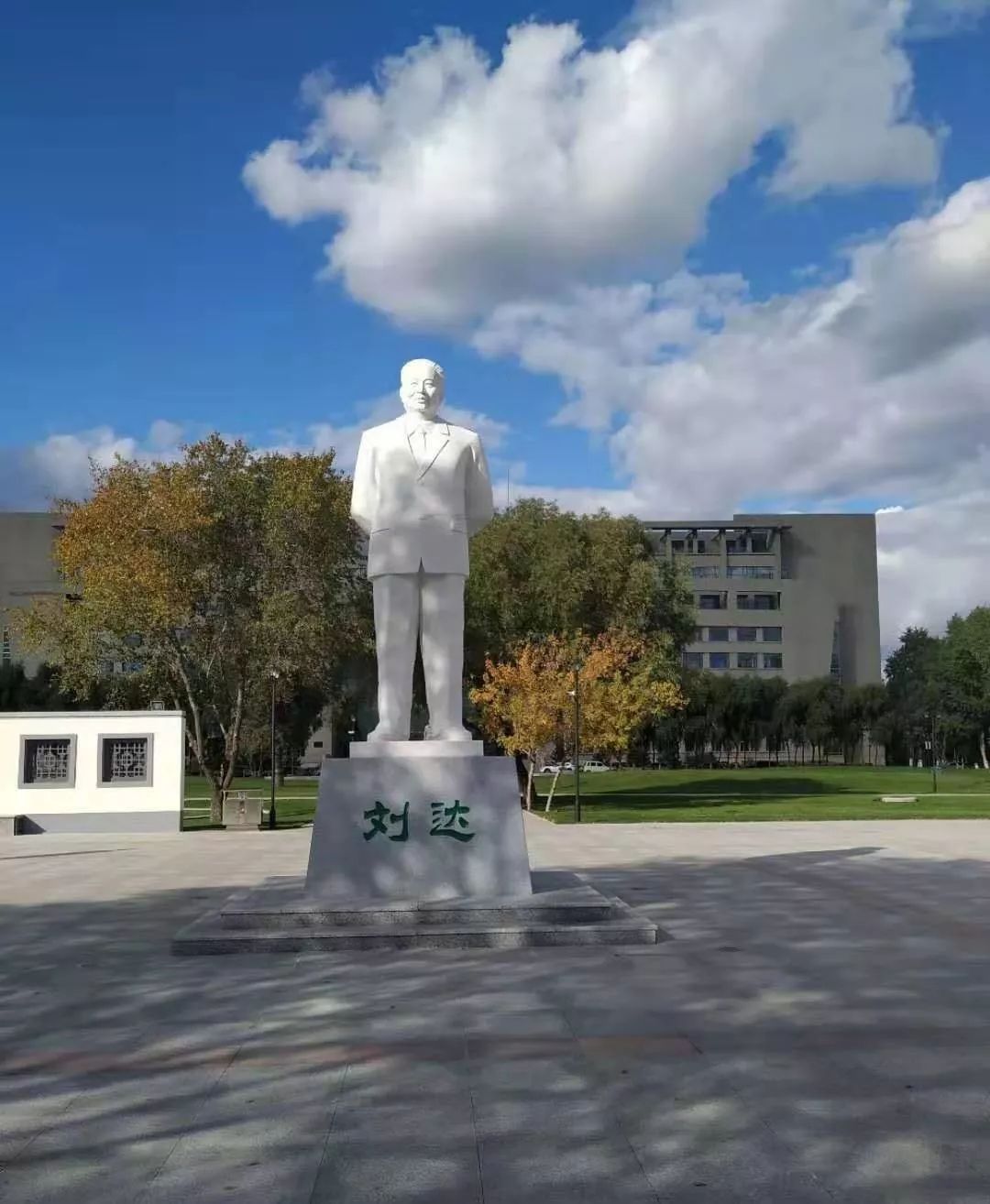 东农的重量你感受到了么