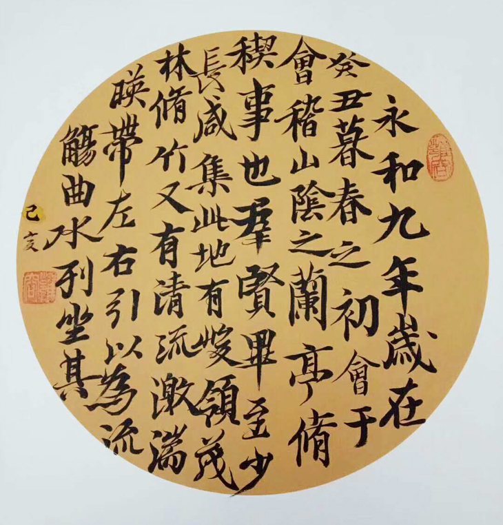 书画展|雍容——国家一级书画师，著名女书画家，书画润格网名家推荐