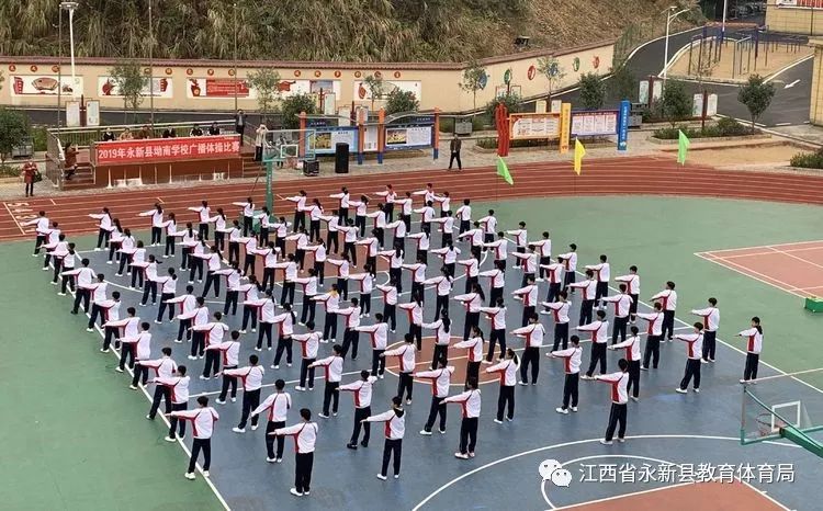 永新学子赛场激情展风采健儿齐聚共成长永新县举行2019年全县中小学校