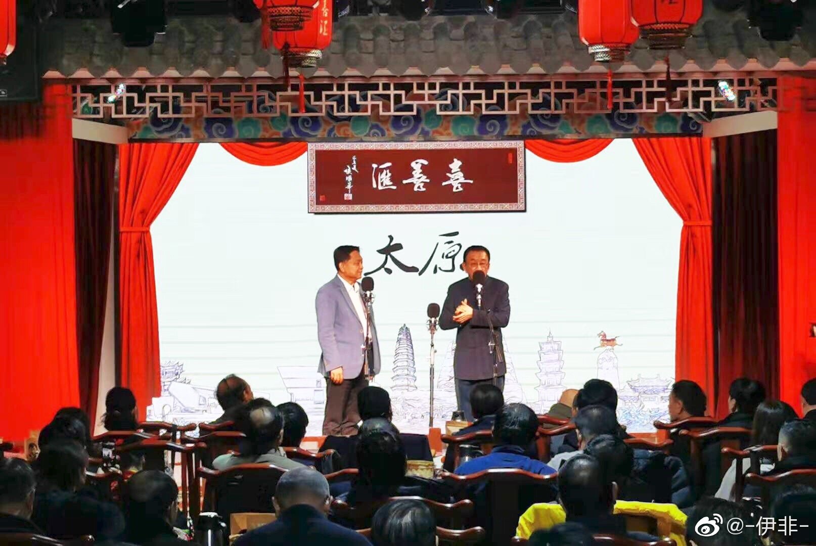 喜善汇文艺社开门迎客,太原再添曲艺表演新天地