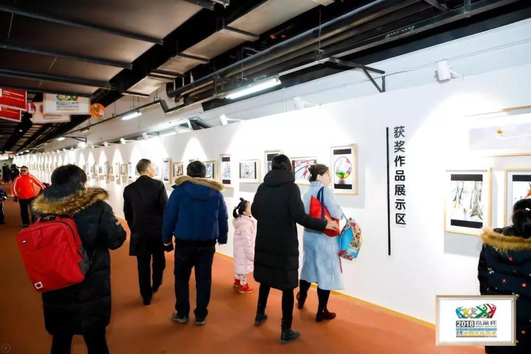 燃情冰雪助力冬奧2019鳥巢杯年度優秀作品展作品徵集中