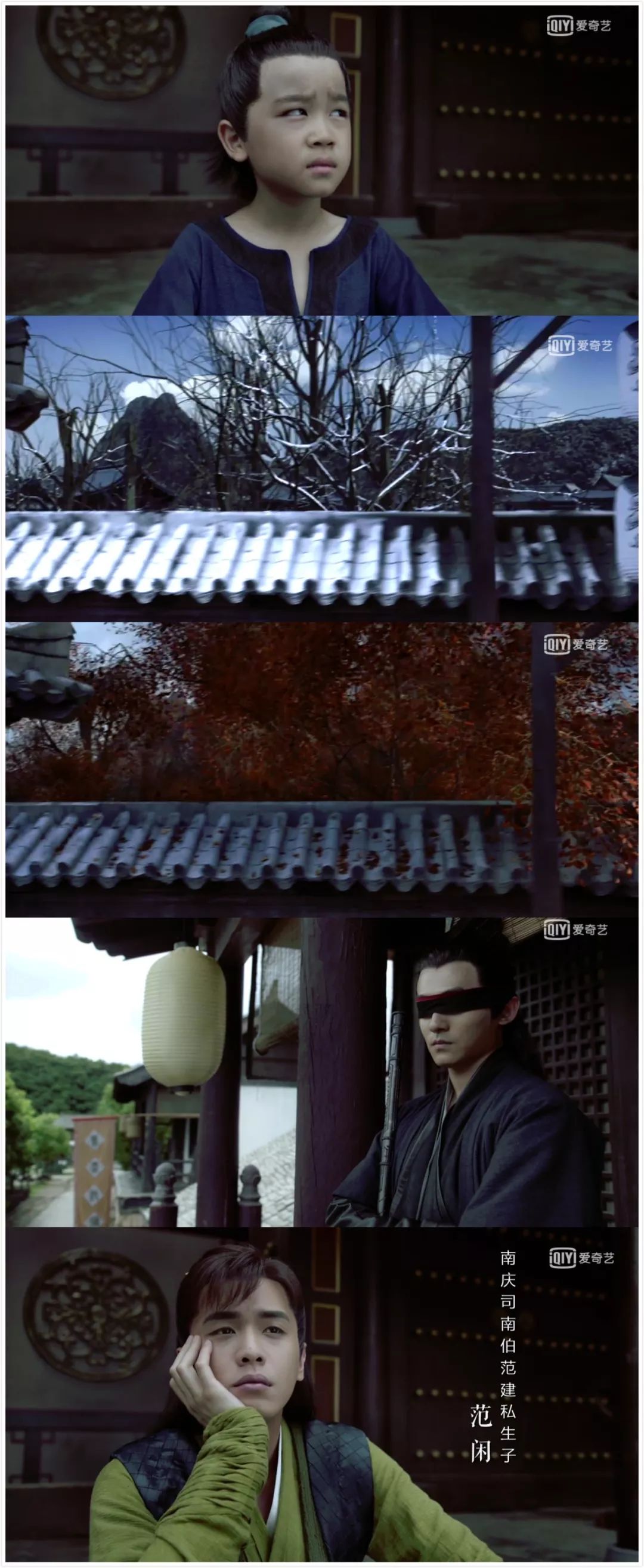 《庆余年》亦庄亦谐的皮相下,有一颗用现代文明观照古人的心_少年范