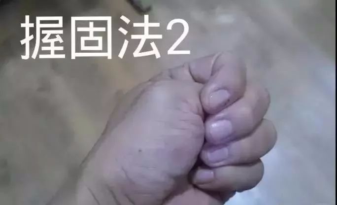 “握固”虽简单,还精补脑,人体阻挡百邪的秘密!-搜狐大视野-搜狐新闻