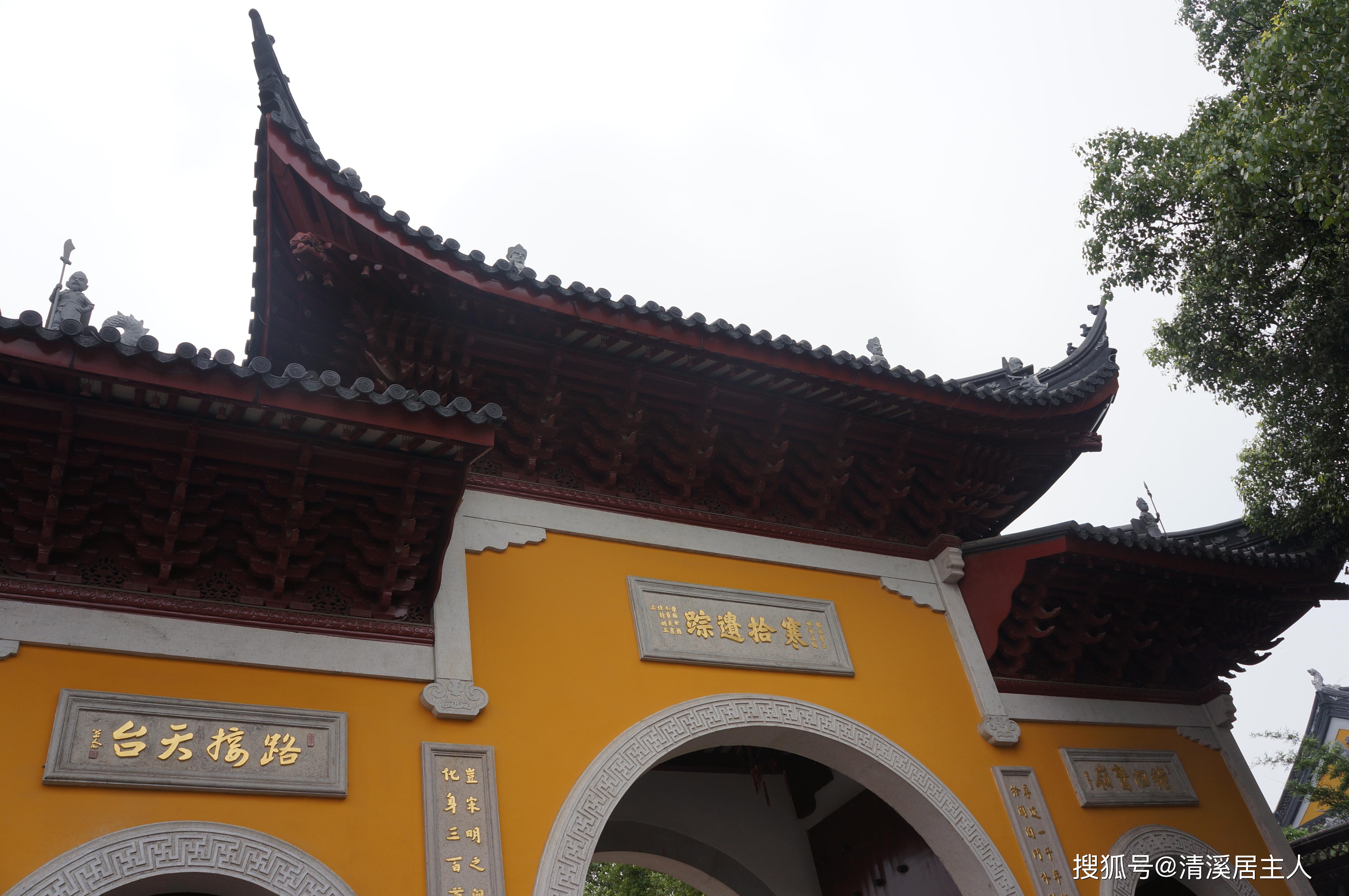 南朝萧梁代天监年间,也就是公元502~519年间,起初名曰"妙利普明塔院"