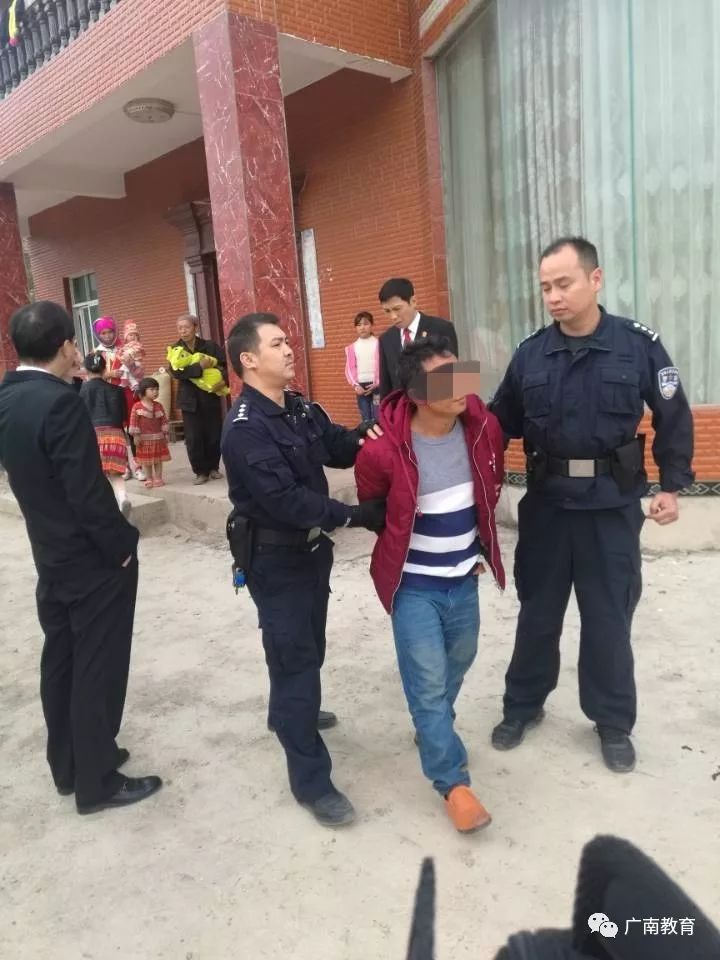 陆兴发,篆角乡党委书记李玖富,派出所民警和初级中学校领导一行对广南