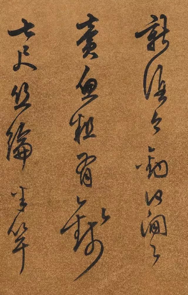 [陈继儒草书五言诗 ]陈继儒在书法上学习师承苏轼,米芾,风格萧散秀雅.