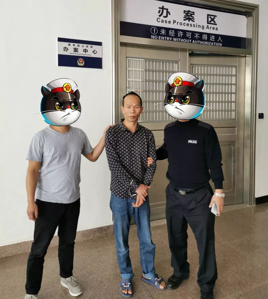 警讯三名普宁男子在惠来运猪肉被缉毒警察抓获