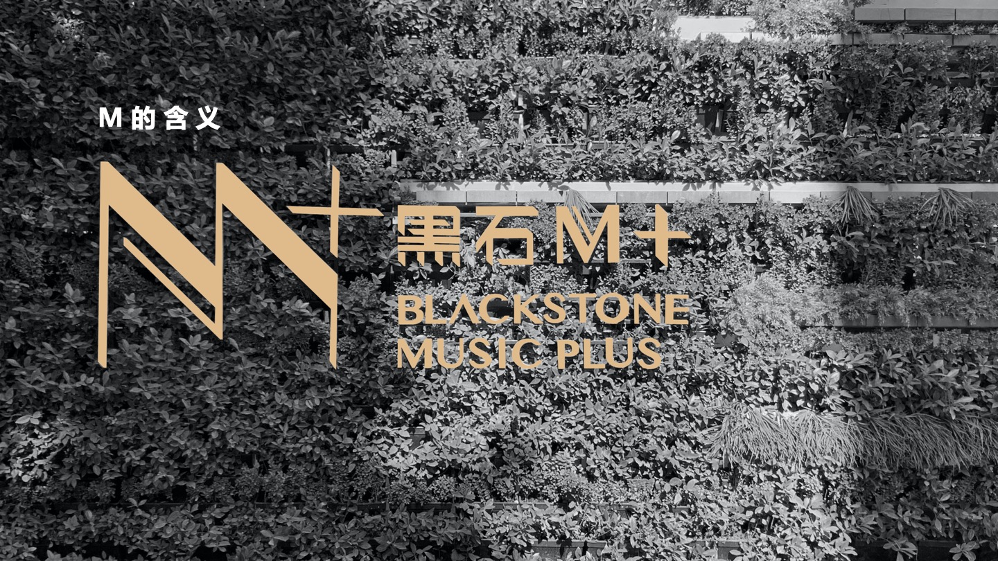 一个温馨,浪漫,有故事的怀旧酒店|m 黑石酒店