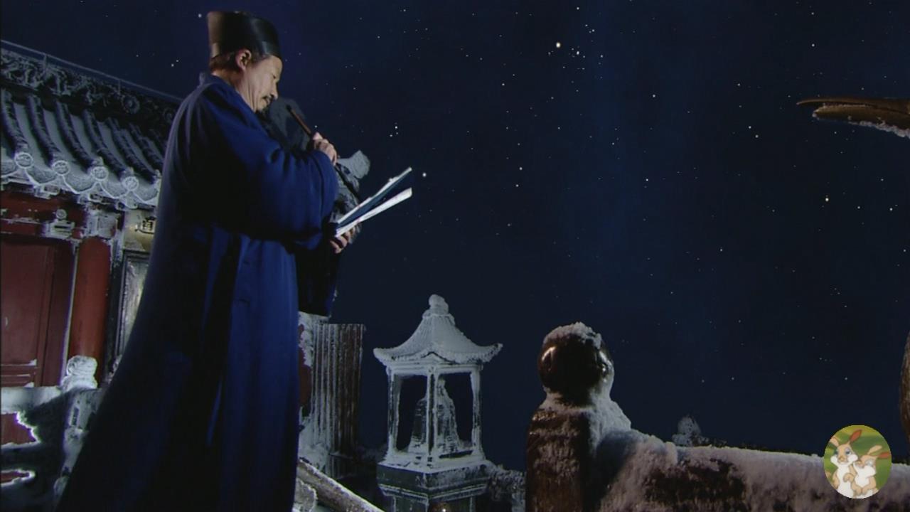 正确认识的历史实践九