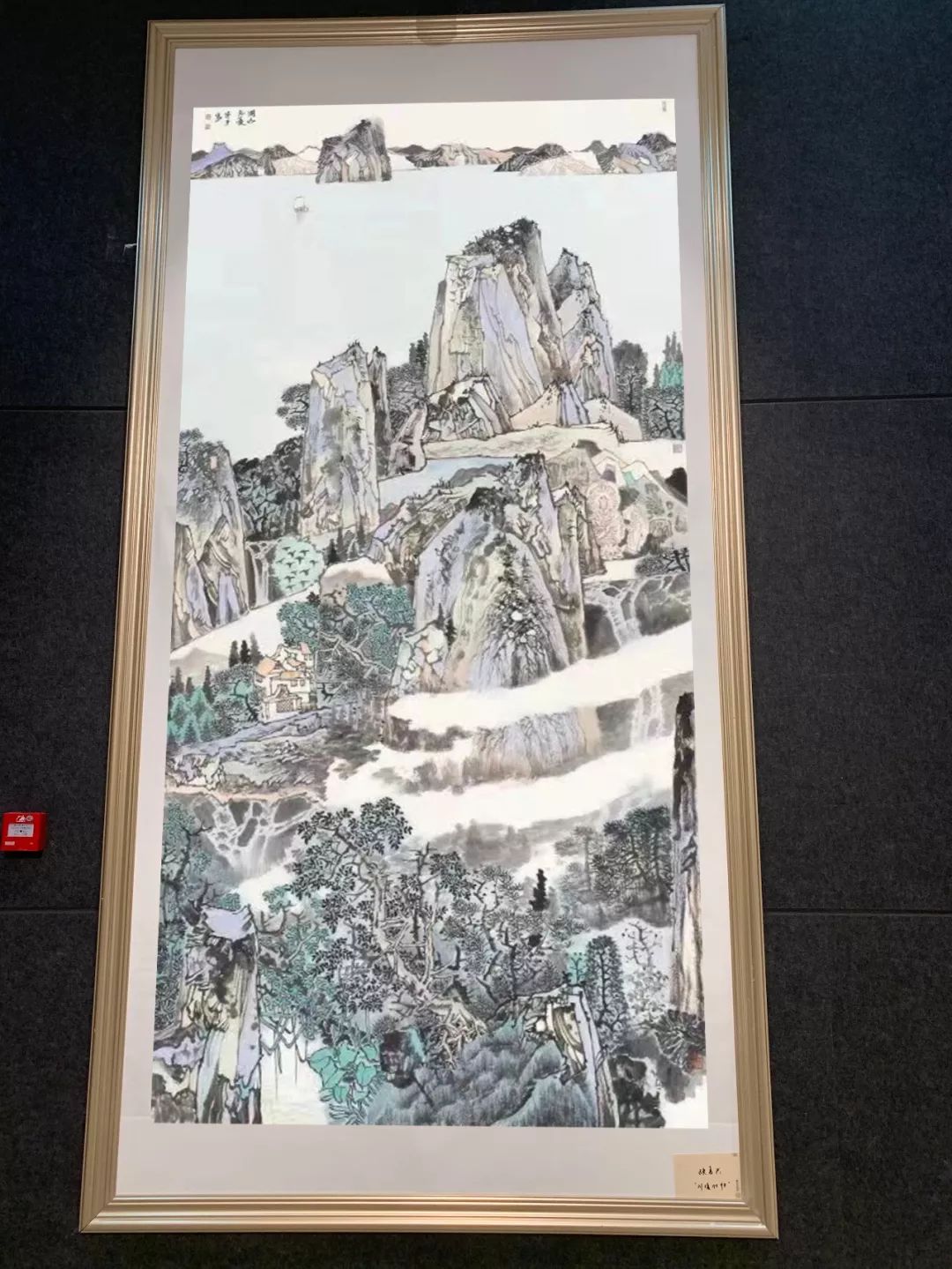 展览现场部分作品赏析 yinxiang zhongyuan  展览信息 参展特邀画家