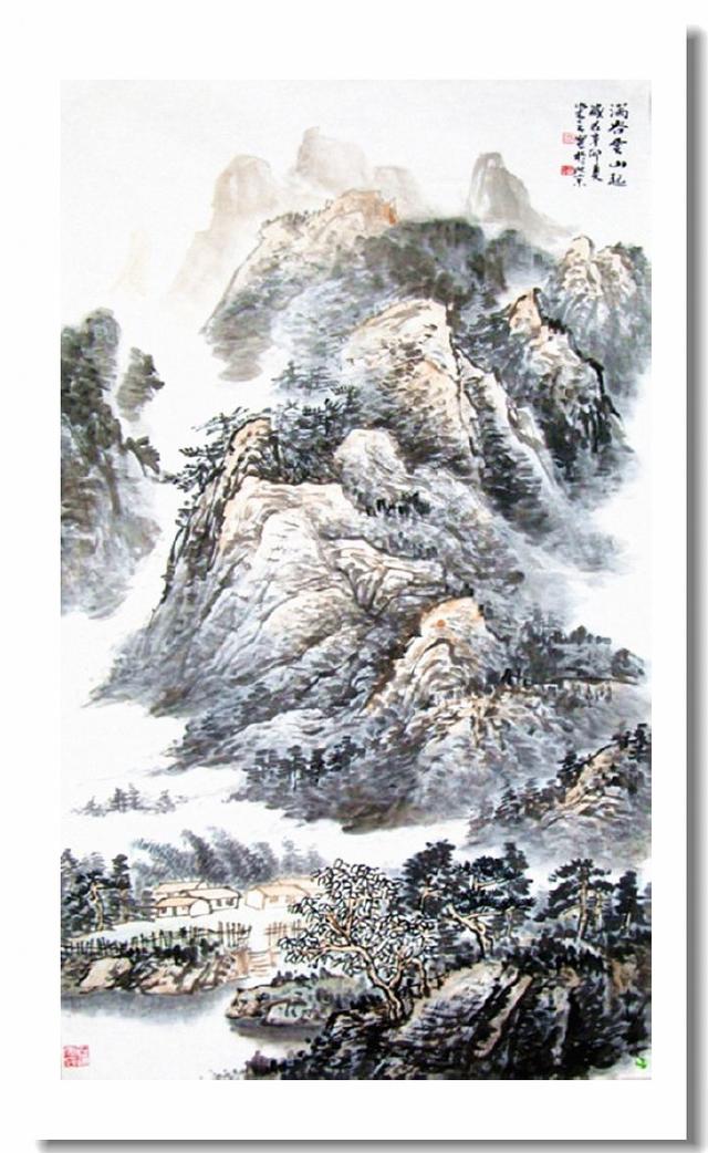 染之学古方染之山水画