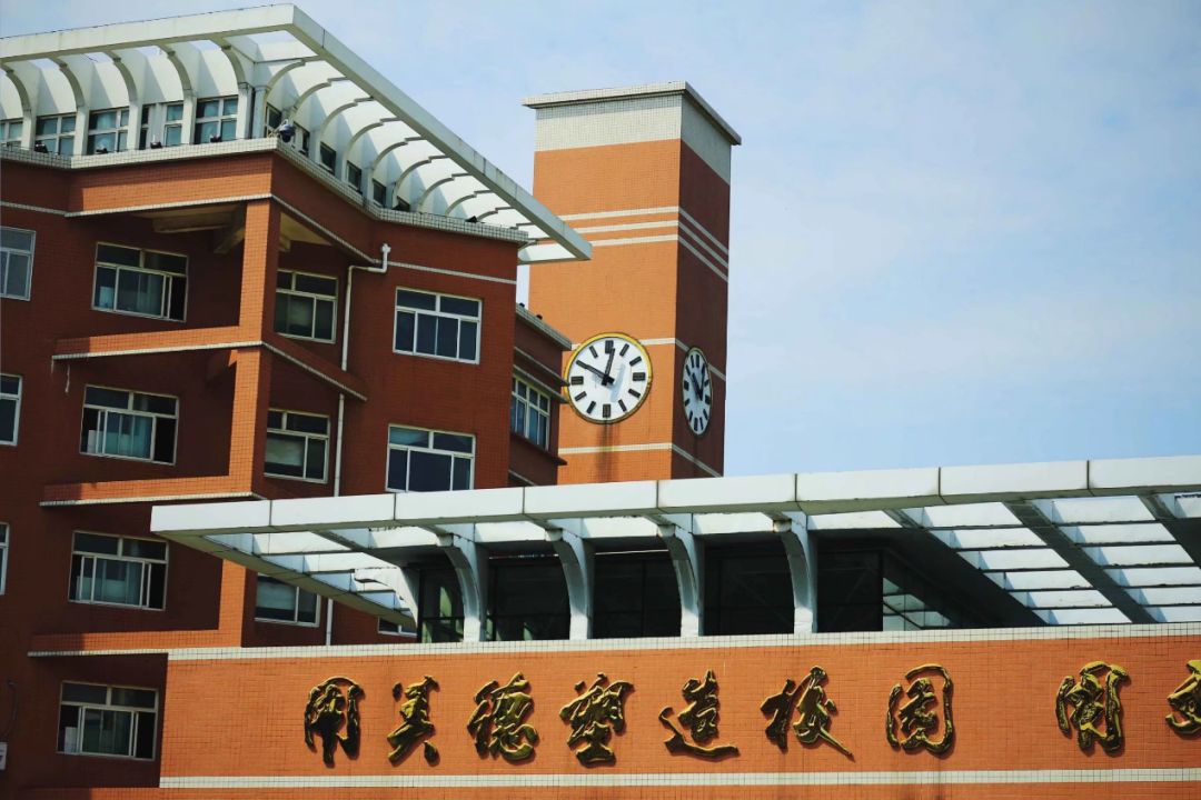 薪火相传百日加油视频征集