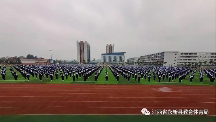 永新中学永新二中禾川中学永新职业中专任弼时中学永安中学思源学校