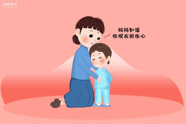 孩子哭鬧只能妥協?家長沒有原則,孩子怎麼可能懂規矩