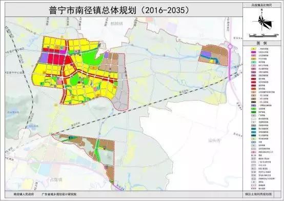 普宁南径镇总体规划获批复将规划建设为商贸型城镇