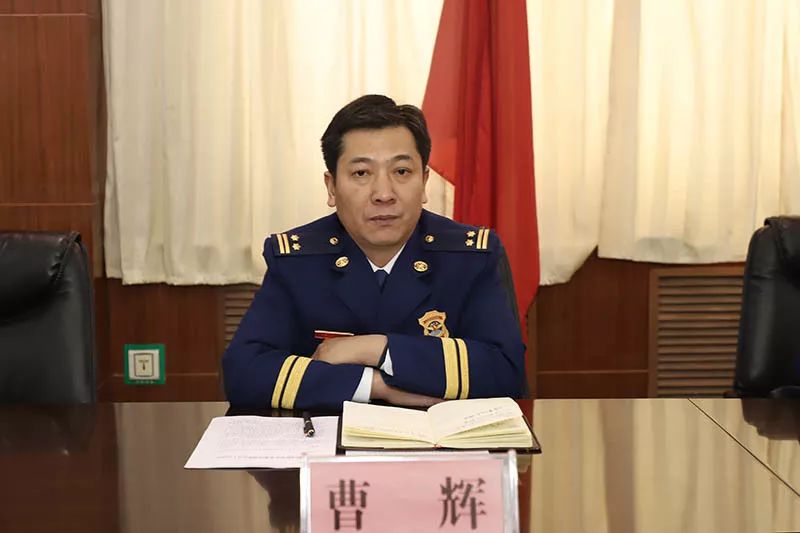 曹辉支队长谈了认识体会.