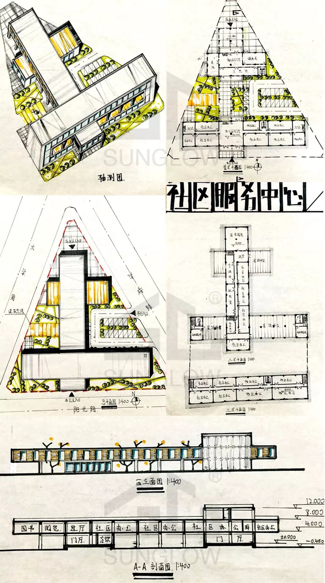 大快题模考评图06清华14初试社区服务中心设计