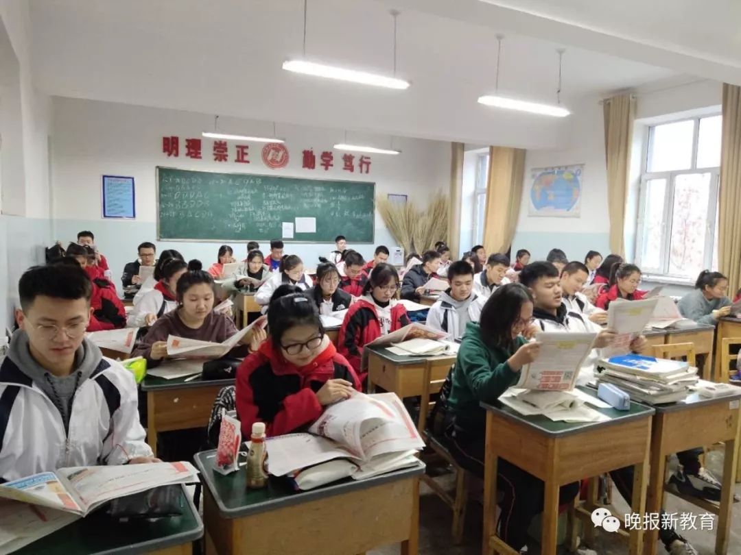 101中■■■■■兵二■■■■■地质中学■■■■■乌鲁木齐市实验