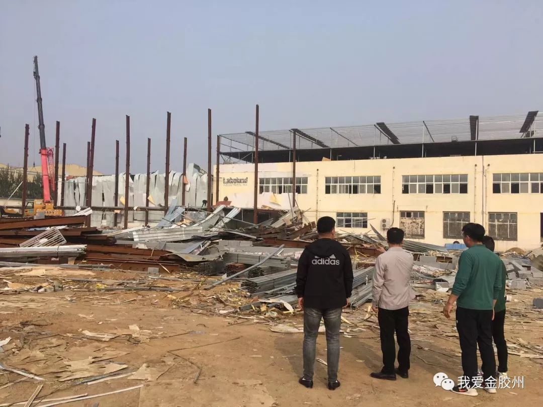 胶州这个街道的又要拆迁了将为百亿级项目搬迁腾地