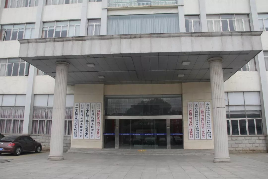 办公室饮水升级已成新趋势沁尔康净水机入驻常州钟楼区北港街道办事处