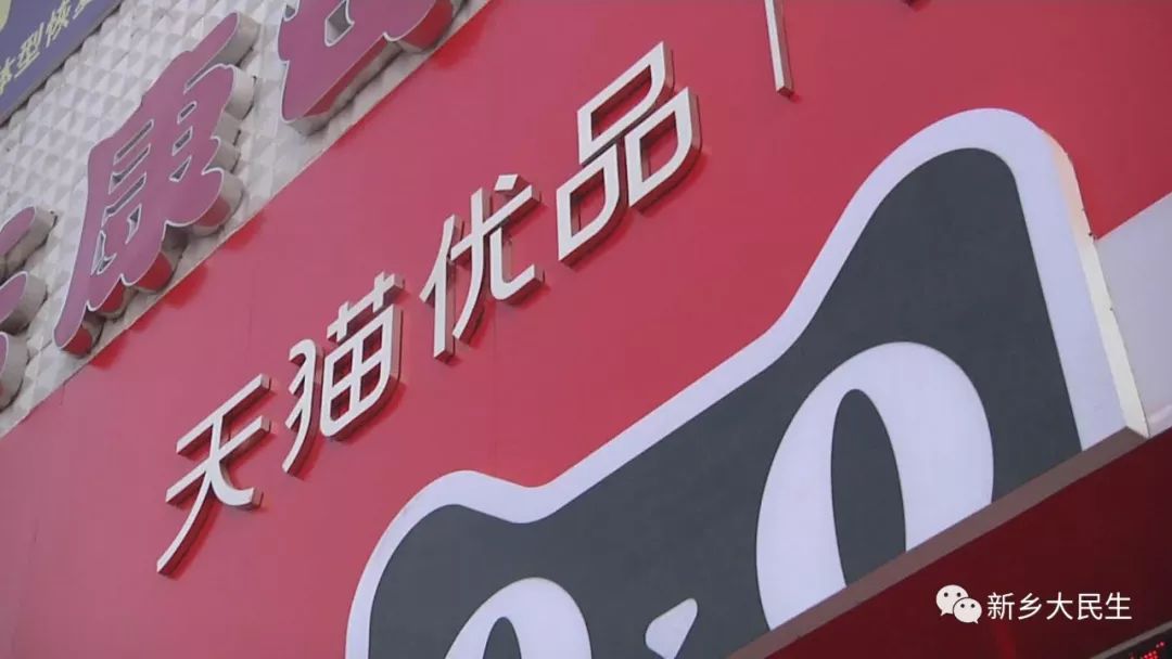 邯郸天猫网站建设哪个好 来自搜狐网