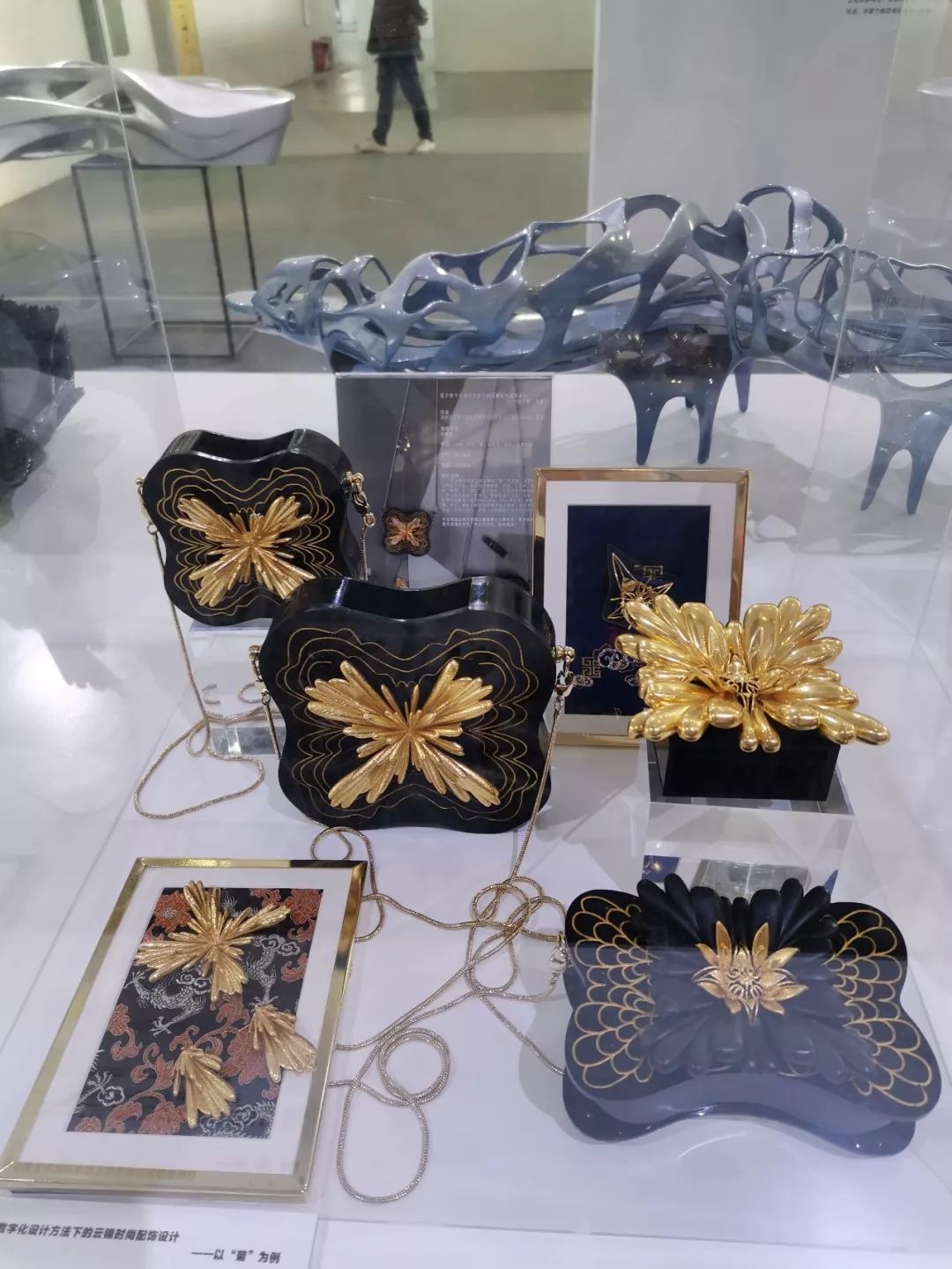 紫金奖中国南京大学生设计展梦与现实的碰撞