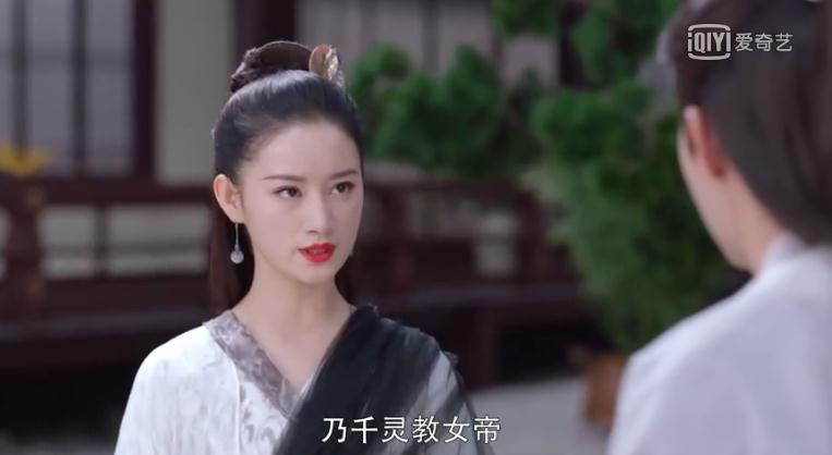 琉璃仙黑化,小海被虐,每个超能力傻萌背后都不简单