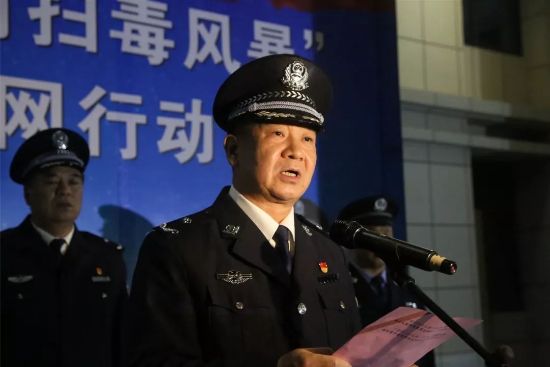 刑拘9人查处吸毒人员111人桂南扫毒风暴合浦战区统一收网专项行动