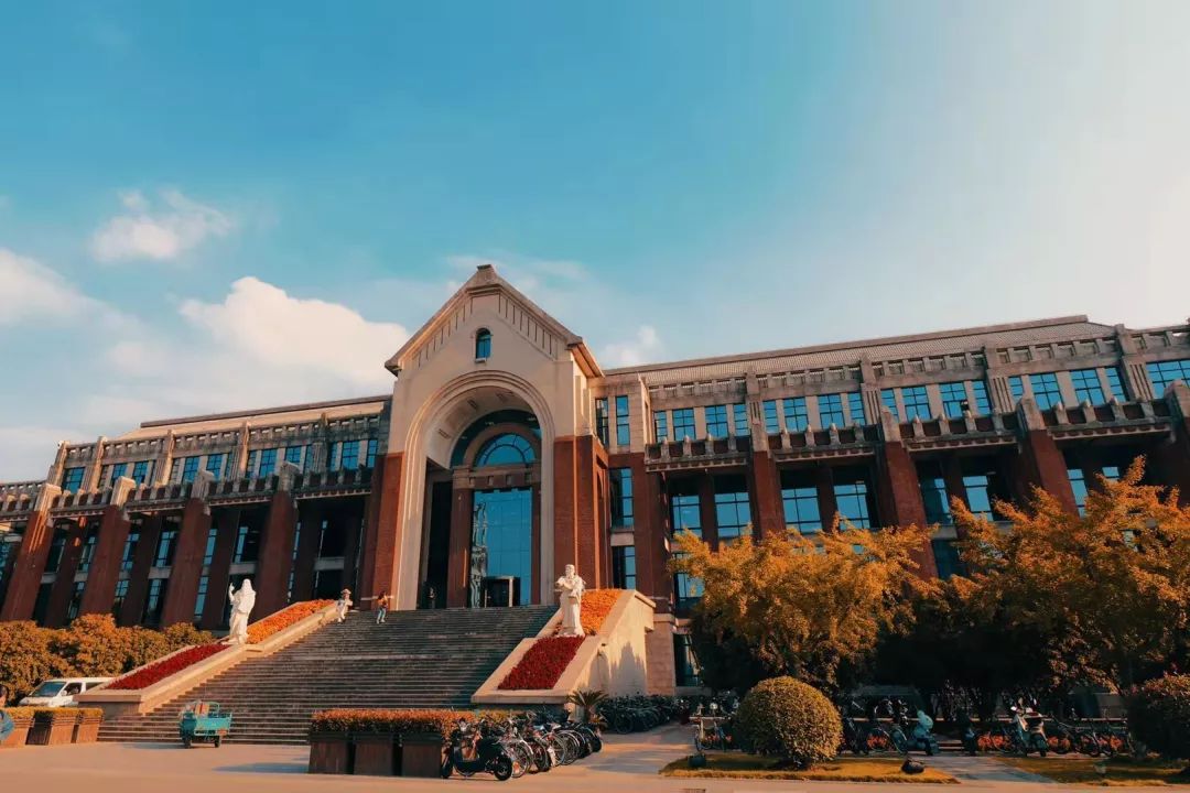 華東政法大學