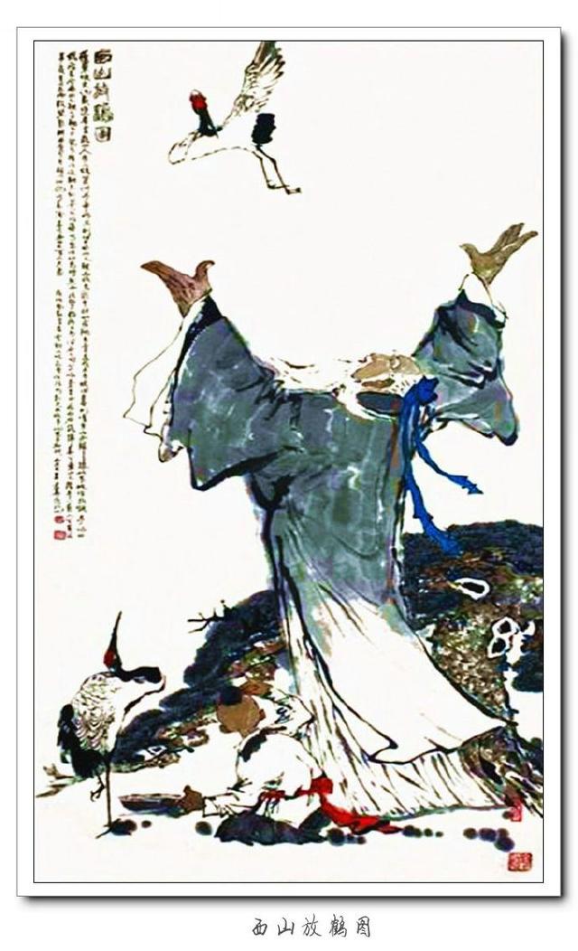 古典神韵王宏喜水墨人物画