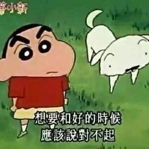 斗图表情包合集想谈恋爱了大家快劝劝我