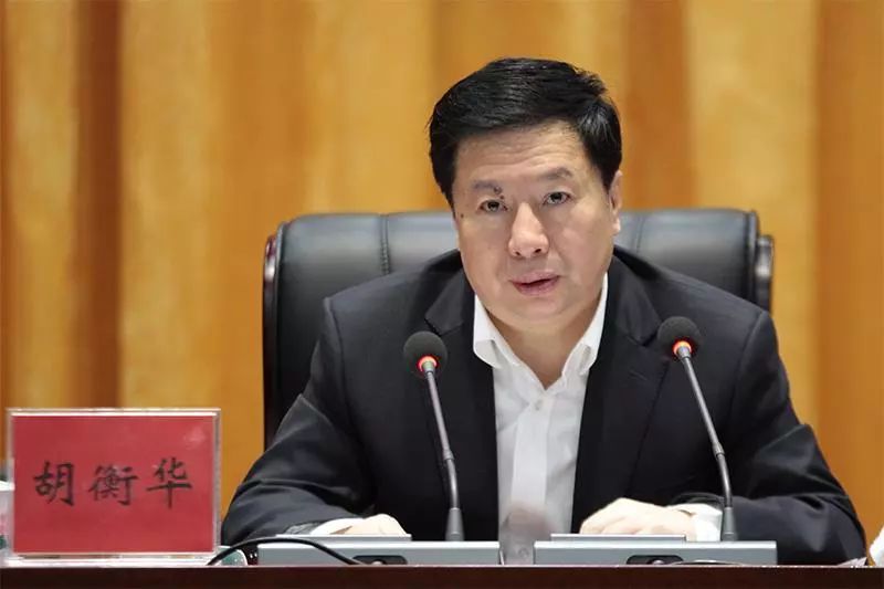 厉害了湖南省14市州一把手名单揭晓邵阳有1人