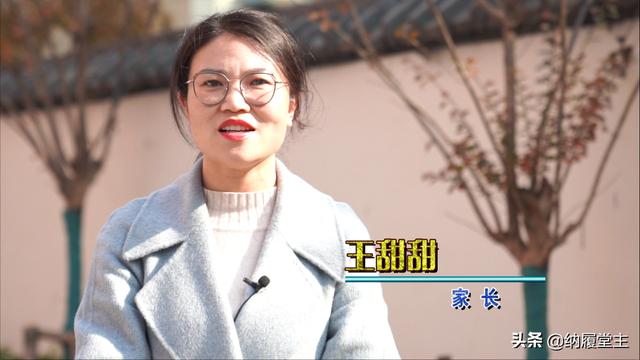 邳州运河初级中学初一年级召开2019家长会(图15)