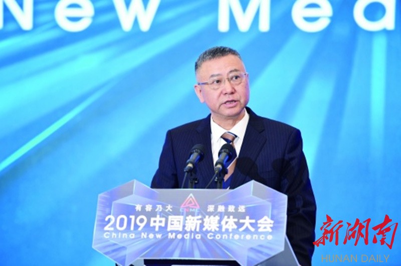 湖南广播电视台党委书记,台长吕焕斌—— 2015年是传统电视媒体迎来