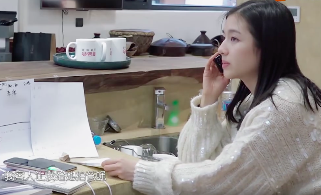 原创观李兰迪吐槽客人有感:隐藏不了真实情绪的人,还是少录综艺吧