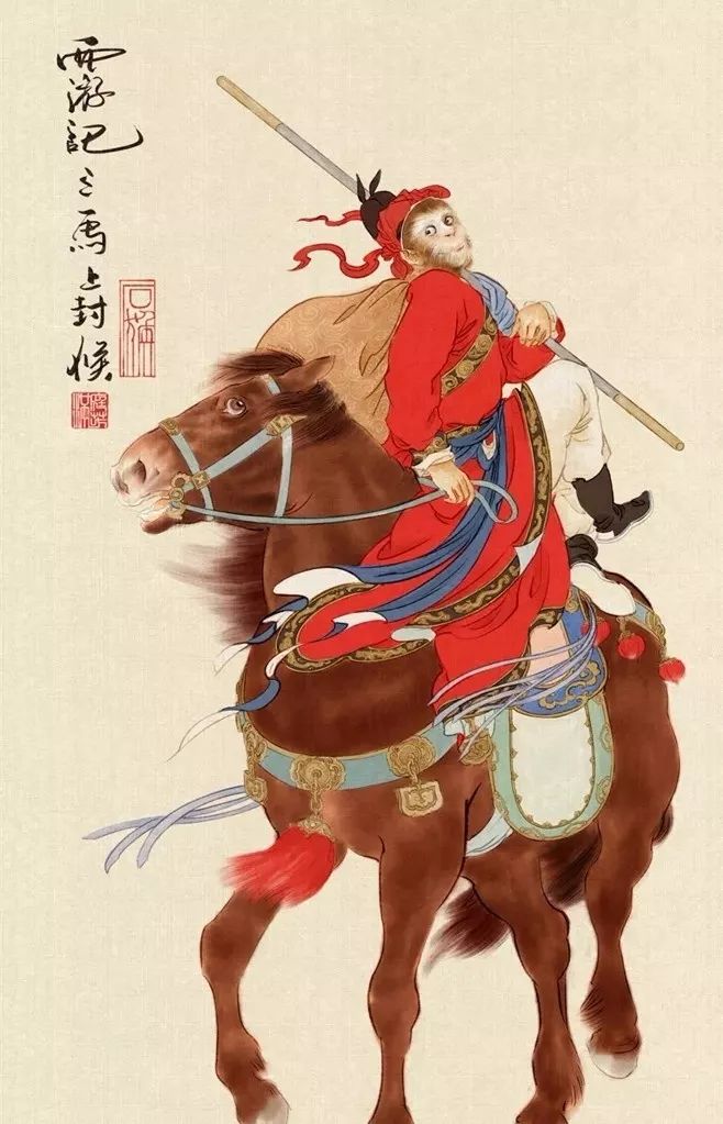 "(其实这句话最早应该是宋·晏殊 《金柅园》:"一曲清歌满樽酒,人生何