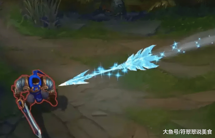 lol艾希大招特效对比本以为御星魔矢最帅却败给了图4