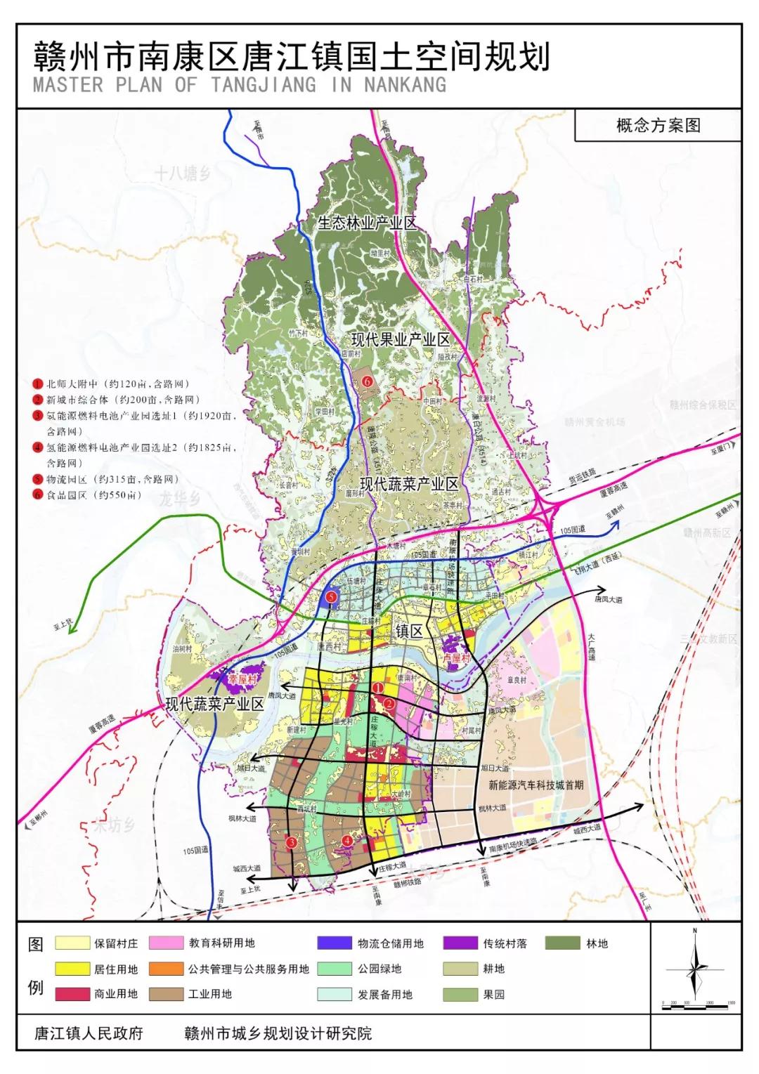 2022唐江规划图片